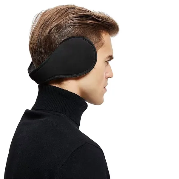 Cache-oreilles Coupe-vent Pour Garder Les Oreilles Au Chaud, Idéal Pour